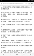 AG视讯澳门官网